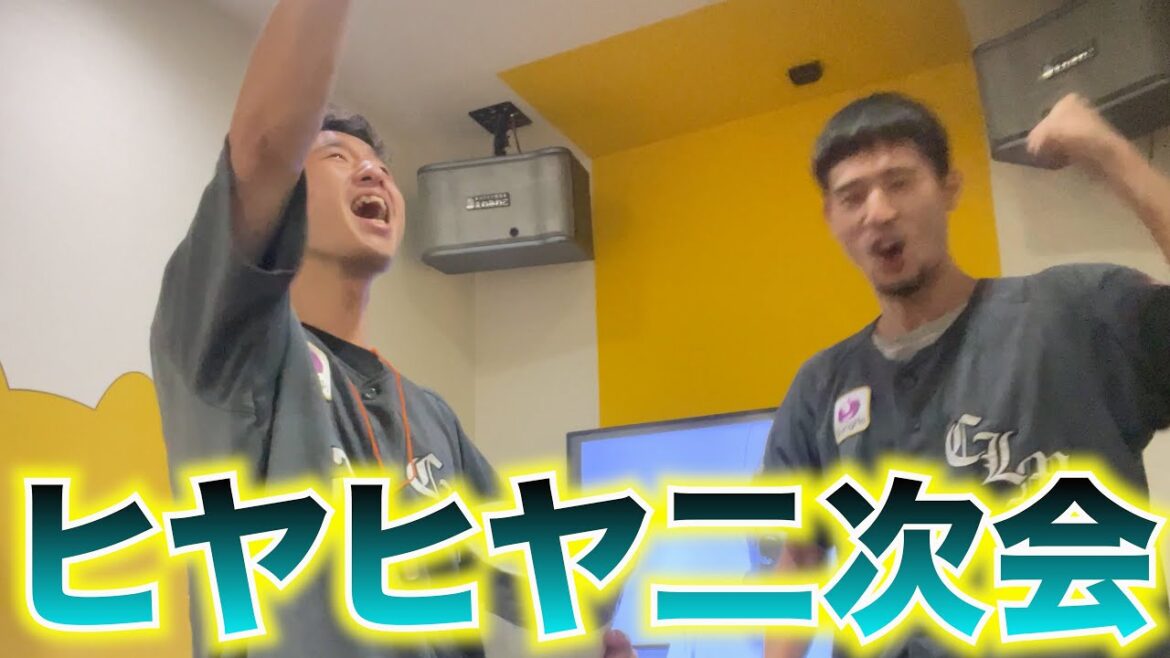 今季最大級の益田劇場で1-0返し！何とか連敗を5で止めました。