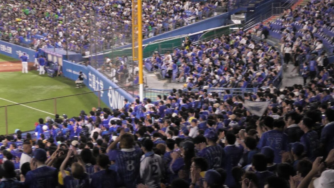 横浜DeNAベイスターズ、チャンステーマメドレー 今季神宮最終戦 20240825