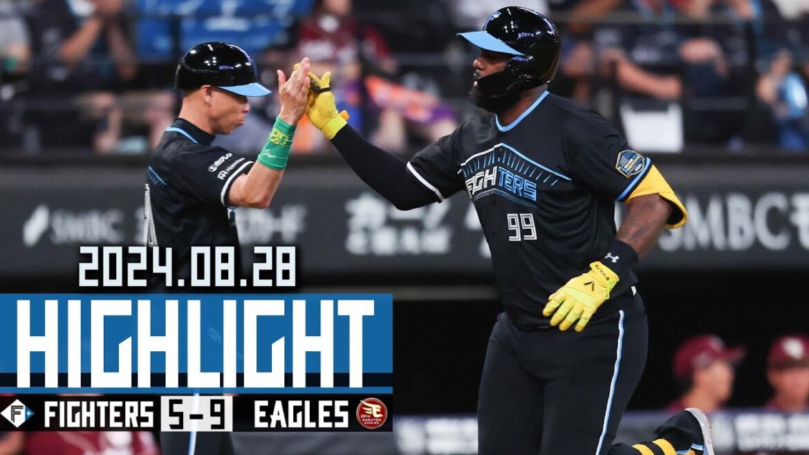 【レイエス驚愕の2発で20試合連続安打】8/28 vs.東北楽天ゴールデンイーグルス ハイライト