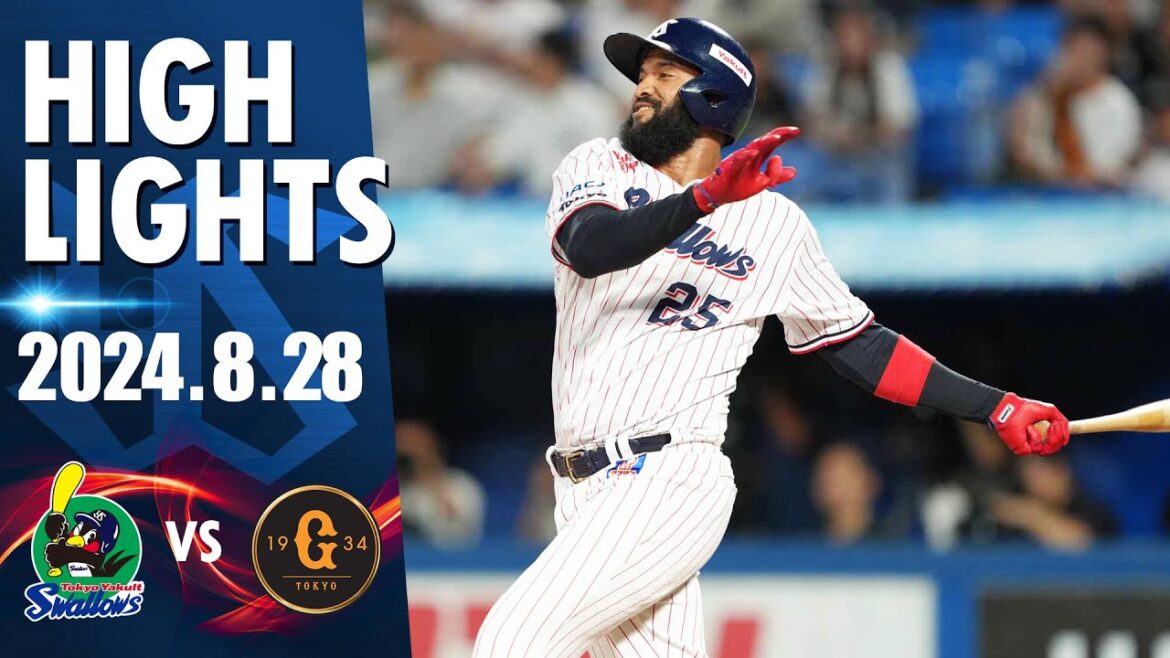 【スワローズ活躍シーン】サンタナ選手が4打数2安打、増田珠選手が反撃のタイムリー｜8月28日 東京ヤクルトスワローズvs 巨人（神宮球場）