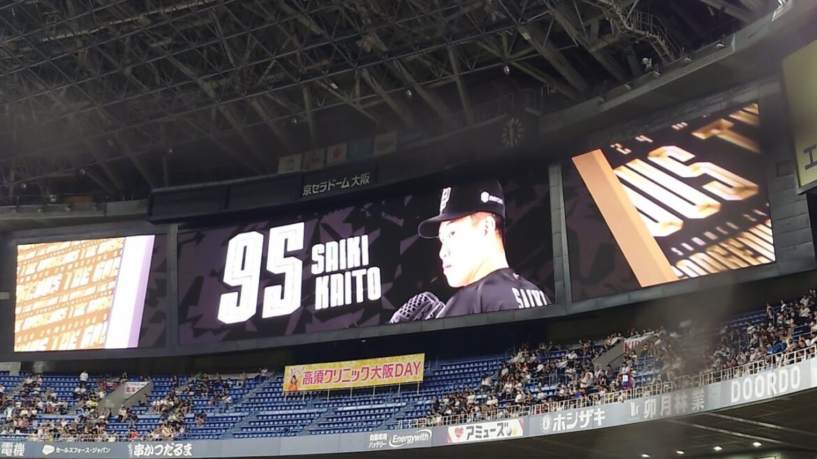 才木海翔 投手 ｢THE RAMPAGE  24karats GOLD GENESIS｣ 登場曲 オリックス･バファローズ 選手 ビジョン映像 PV 演出 @京セラドーム 2024 Bs夏の陣