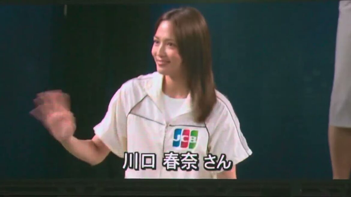 川口春奈さんの始球式【広島カープvs.中日ドラゴンズ】2024/08/28