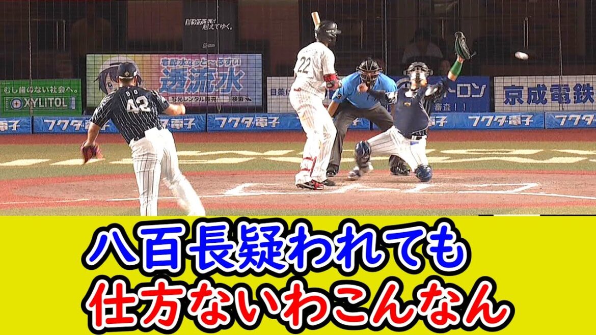 西武、 初回3点先制も延長12回サヨナラ暴投…八百長を疑われてしまう…