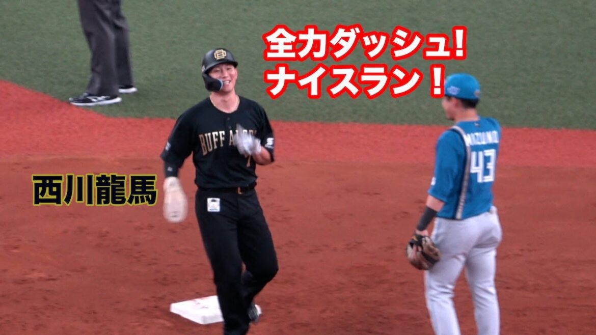 フルカウントエンドランで全力ダッシュ！クタクタになる西川龍馬、最後は四球でセカンドへ進塁！