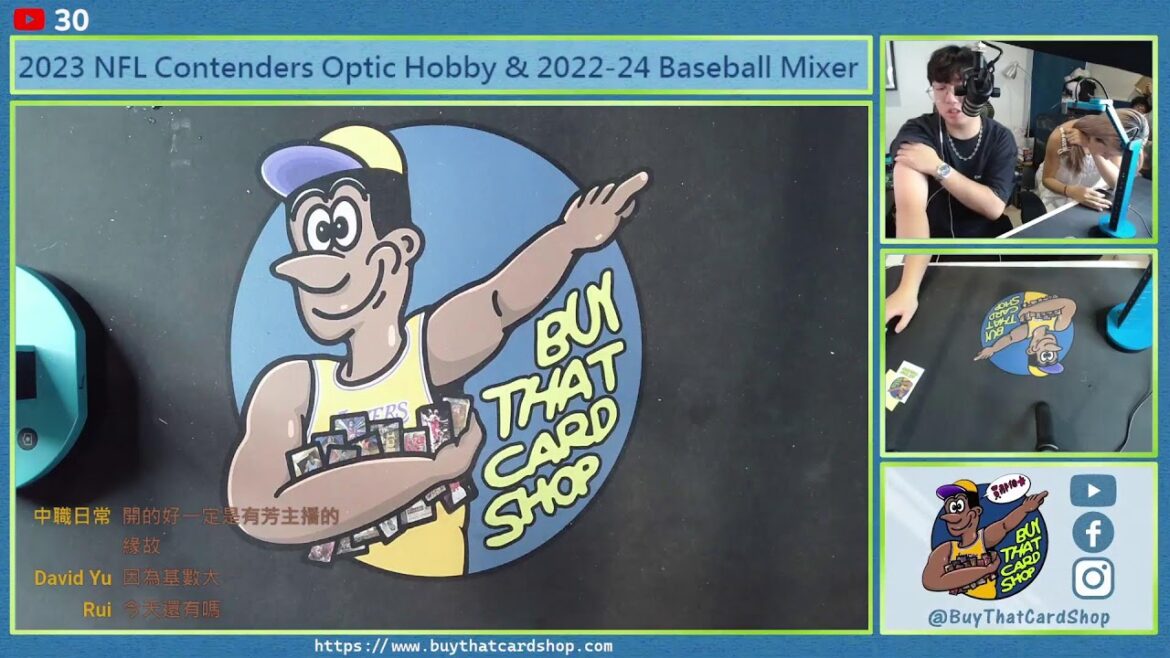 [BuyThatCard 8/28] 2023 NFL Contenders Optic & 2022-24 Topps Baseball 6Boxes Mixer
