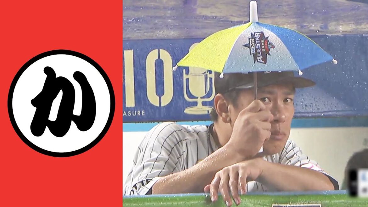 Pacific-League: 【か】傘ちっちゃ!【まとめるほどではないまとめ】 【か】傘ちっちゃ!【まとめるほどではないまとめ】