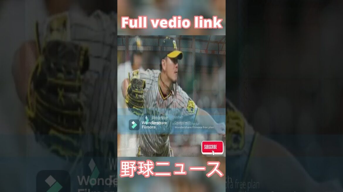 【緊急!】岩貞祐太が阪神から突然抹消! 「下手したらトレードされる…」岡田監督の衝撃発言に岩貞完全恐怖!伊藤大将の中継ぎとして1軍に昇格したのは大きな転機だったでしょうか?P2 【緊急!】岩貞祐太が阪神から突然抹消! 「下手したらトレードされる…」岡田監督の衝撃発言に岩貞完全恐怖!伊藤大将の中継ぎとして1軍に昇格したのは大きな転機だったでしょうか?P2