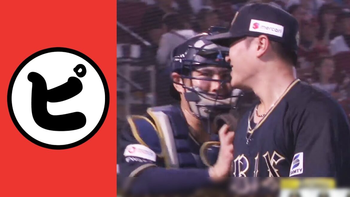 Pacific-League: 【ピ】ピンチ脱出後のイチャイチャは格別…!?【まとめるほどではないまとめ】 【ピ】ピンチ脱出後のイチャイチャは格別…!?【まとめるほどではないまとめ】