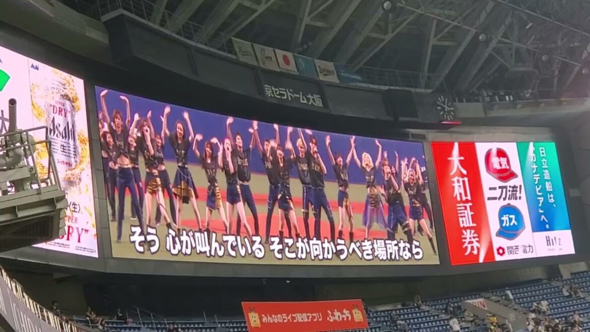 20240825　球界初の男女混成ﾕﾆｯﾄ！｢BsGravity｣の試合前ﾀﾞﾝｽﾊﾟﾌｫｰﾏﾝｽ｢Raring to go!!｣　ｵﾘｯｸｽ･ﾊﾞﾌｧﾛｰｽﾞ主催試合@京ｾﾗﾄﾞｰﾑ大阪･ﾚﾌﾄ外野
