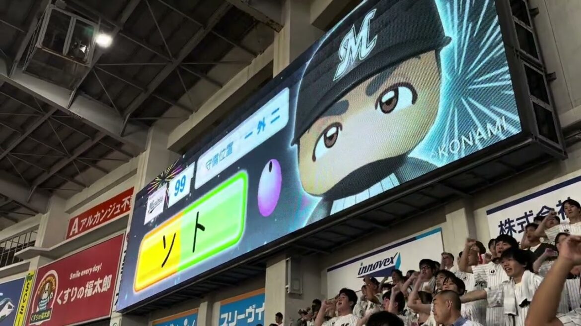 チャンステーマ3    2024/8/28 ロッテ vs ライオンズ #chibalotte