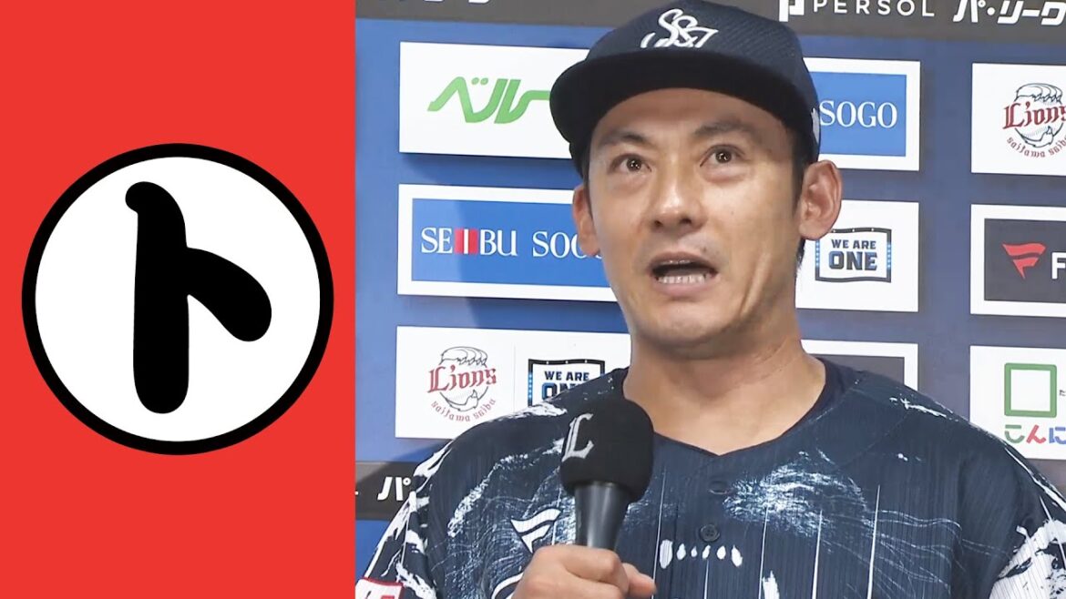 【ト】トシくんが眠れない…【まとめるほどではないまとめ】