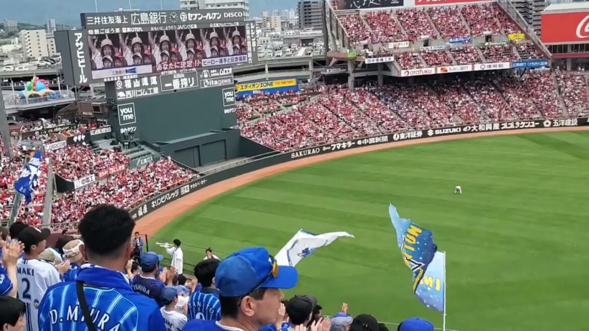 20240505　横浜DeNAﾍﾞｲｽﾀｰｽﾞ　2回表　攻撃前の3連@MAZDA Zoom-Zoom ｽﾀｼﾞｱﾑ広島･ﾋﾞｼﾞﾀｰﾊﾟﾌｫｰﾏﾝｽ