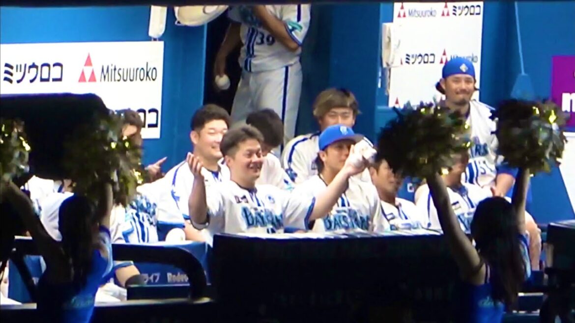 決勝弾はTA『祐大のおかげ』 俺じゃないみたいな反応する山本祐大w  横浜DeNAベイスターズ 2024/8/28