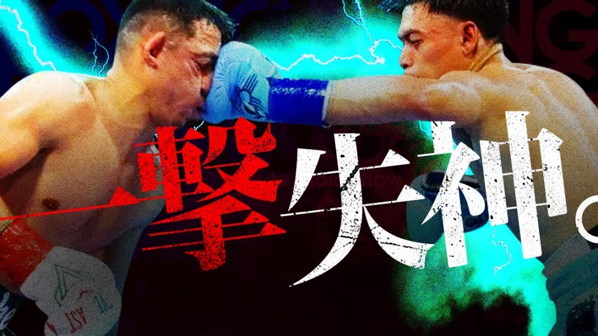 【ボクシングラジオ】“井上尚弥の呪い”発動。ロペスvsレオ!! ボハチュックvsオルティス!! 試合結果振り返り!! 【ボクシングラジオ】“井上尚弥の呪い”発動。ロペスvsレオ!! ボハチュックvsオルティス!! 試合結果振り返り!!