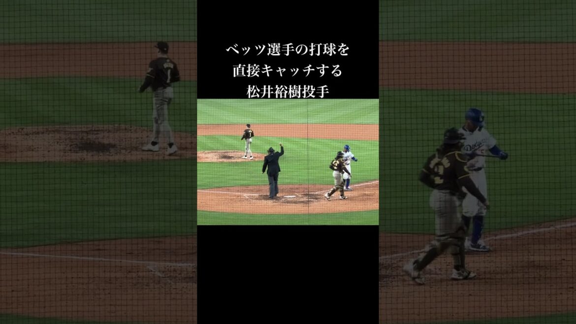 最後の歓声が何て言ってるのか気になります