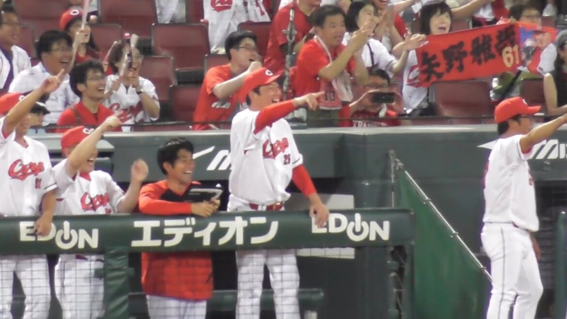 矢野雅哉がランニングホームラン！カープファン代表の新井監督もたまらん表情！うちの新井監督目線ハイライト！2024年9月1日