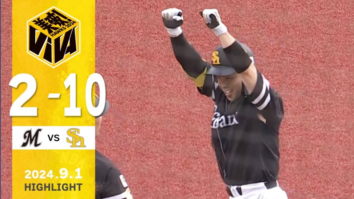 Fukuoka-SoftBank-Hawks: 【ハイライト】近藤が走者一掃のタイムリー、ソロホームラン含む猛打賞!9月1日(日)vs千葉ロッテ 【ハイライト】近藤が走者一掃のタイムリー、ソロホームラン含む猛打賞!9月1日(日)vs千葉ロッテ