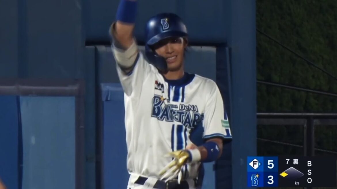 【ファーム】度会隆輝 8月ヒット集【横浜DeNAベイスターズ】
