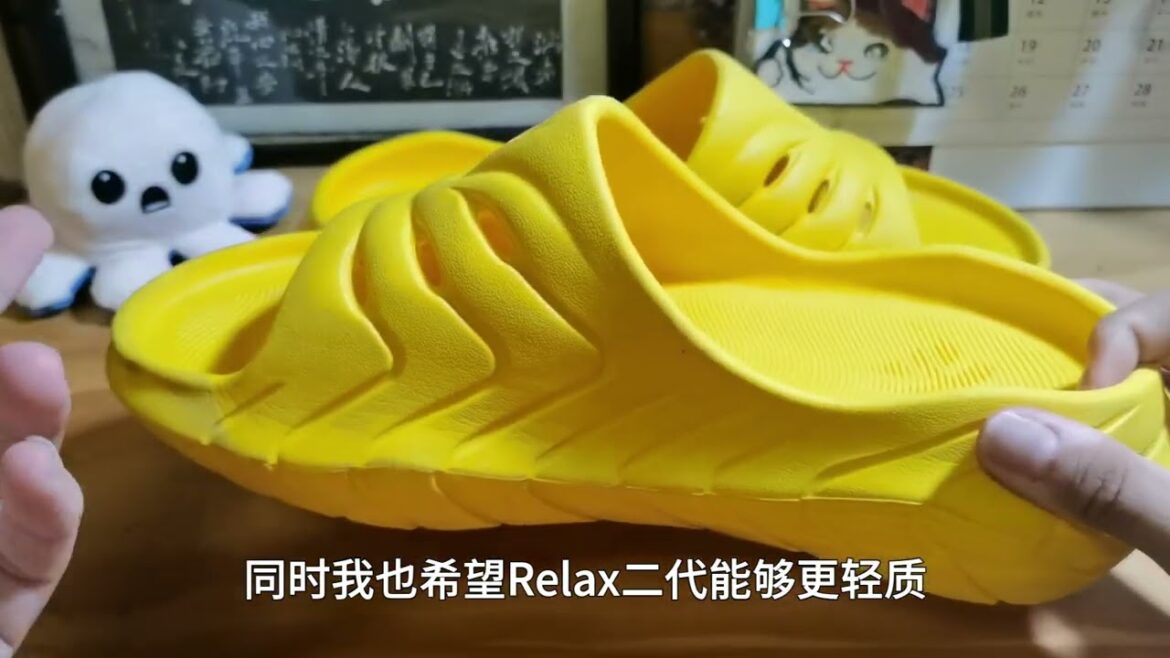 拖鞋型遠征者|必邁厚道Relax賽後放鬆拖鞋120天使用感受 拖鞋型遠征者|必邁厚道Relax賽後放鬆拖鞋120天使用感受