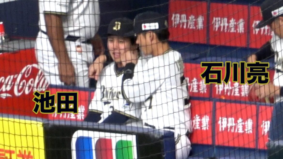 池田のほっぺをタッチして遊ぶ→池田に手を舐められて「きったねぇ」となる石川亮