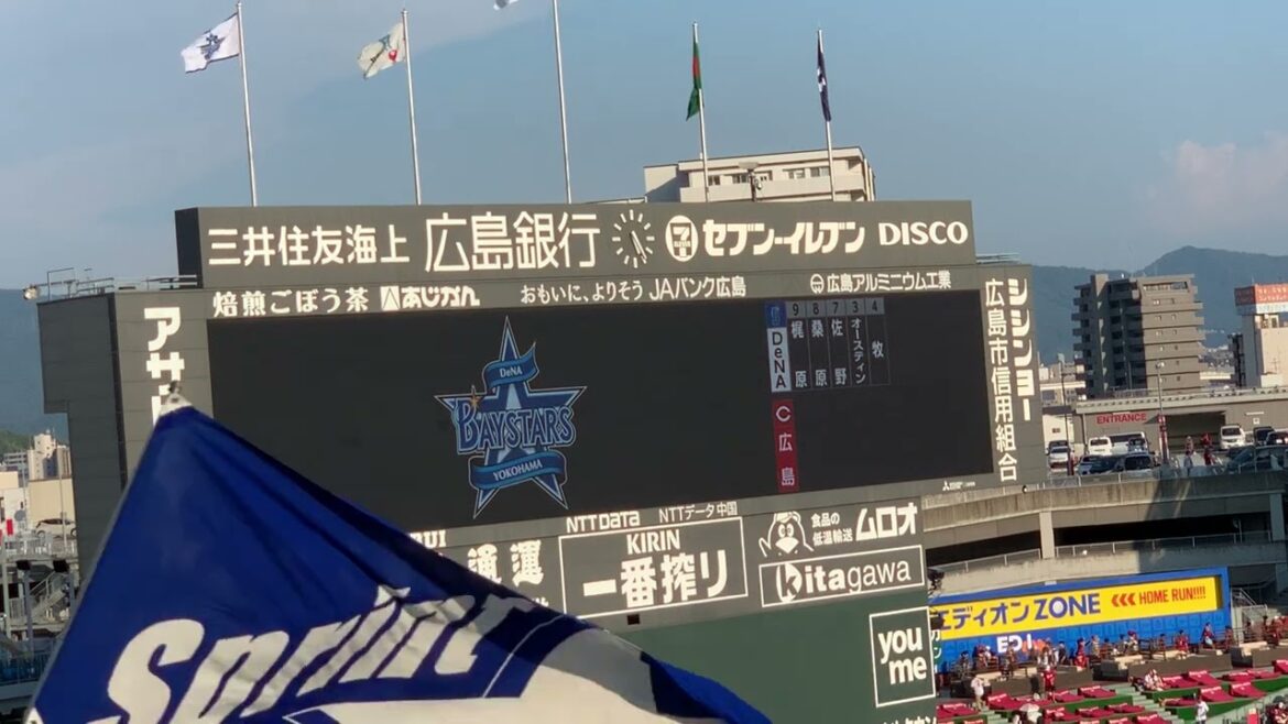 2024/08/14 ベイスターズ スタメン発表