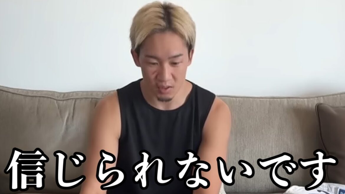 「道徳に反する行為が発覚しました」篠塚辰樹が試合後に朝倉未来に対して屈辱的行為を行い批判殺到