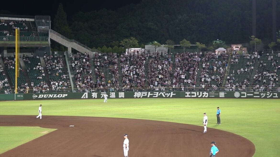 東北楽天ゴールデンイーグルス　マルチテーマ→鈴木大地　応援歌