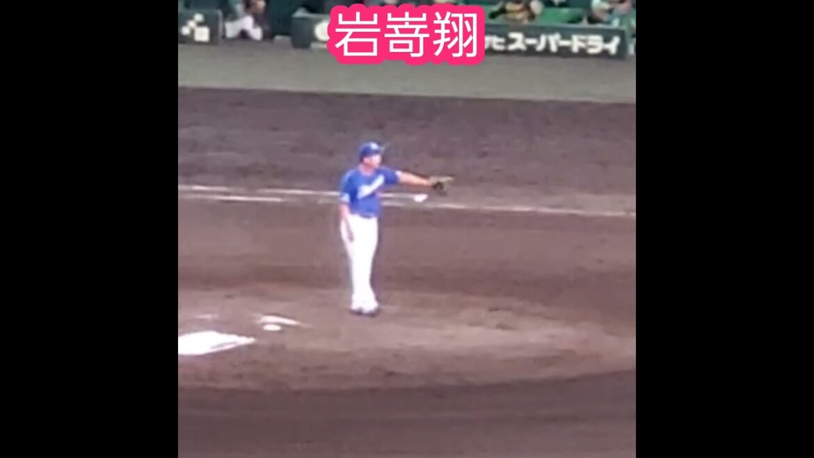 20240728　復活！岩嵜翔の投球練習　#shorts　中日ﾄﾞﾗｺﾞﾝｽﾞ　6回ｳﾗ@阪神甲子園球場･ﾚﾌﾄ外野 ｳﾙ虎の夏2024