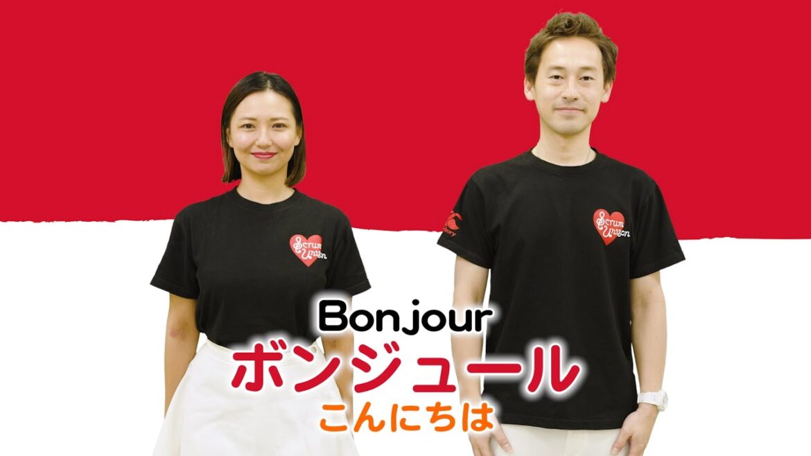 Scrum Unison/MONACO「Hymne Monégasque/モナコ国歌」practice video/モナコ Scrum Unison/MONACO「Hymne Monégasque/モナコ国歌」practice video/モナコ