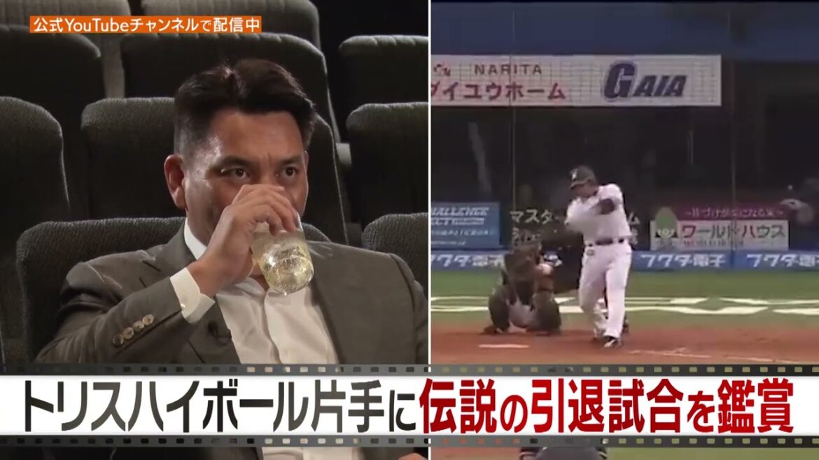 【伝説的あのHR…】井口資仁が追い求めていた打撃とは… 【パ・リーグ名場面シアター】