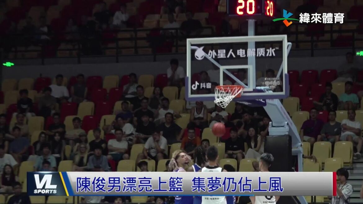 20240901 緯來運動STUDIO LIVE 20240901 緯來運動STUDIO LIVE