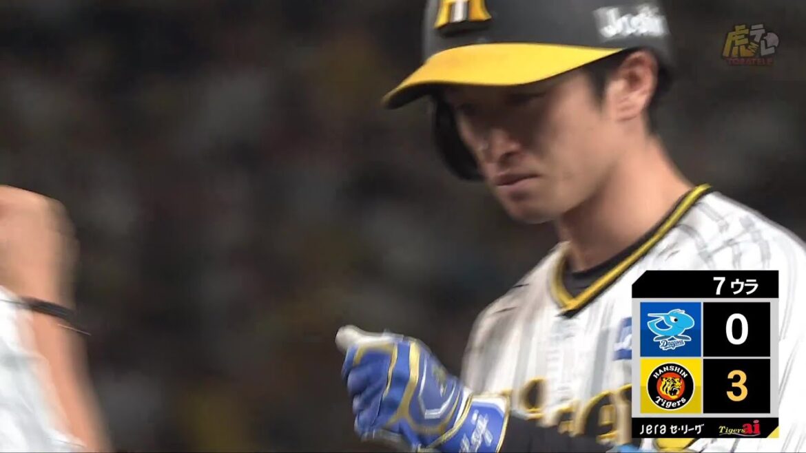 【3点目】7回裏 #近本光司 選手のライトタイムリーヒットで待望の追加点！【2024/9/3Ｔ－Ｄ】