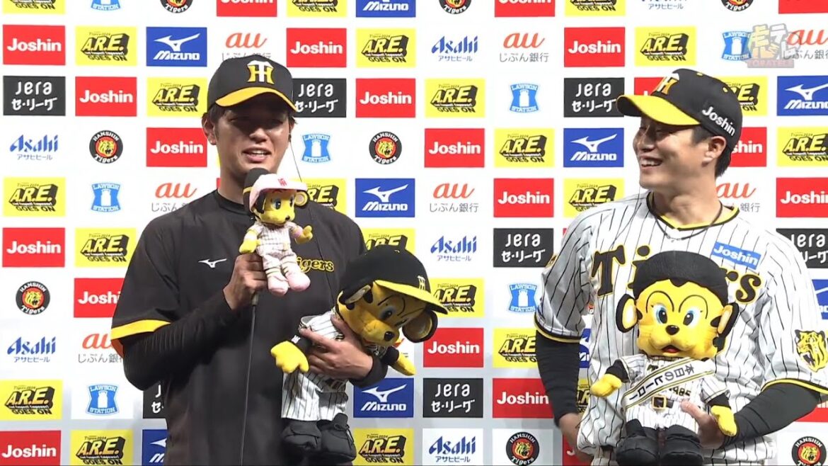 【#髙橋遥人 投手、#木浪聖也 選手のヒーローインタビュー、#岡田彰布 監督インタビュー】9月3日(火) 阪神vs中日（甲子園）