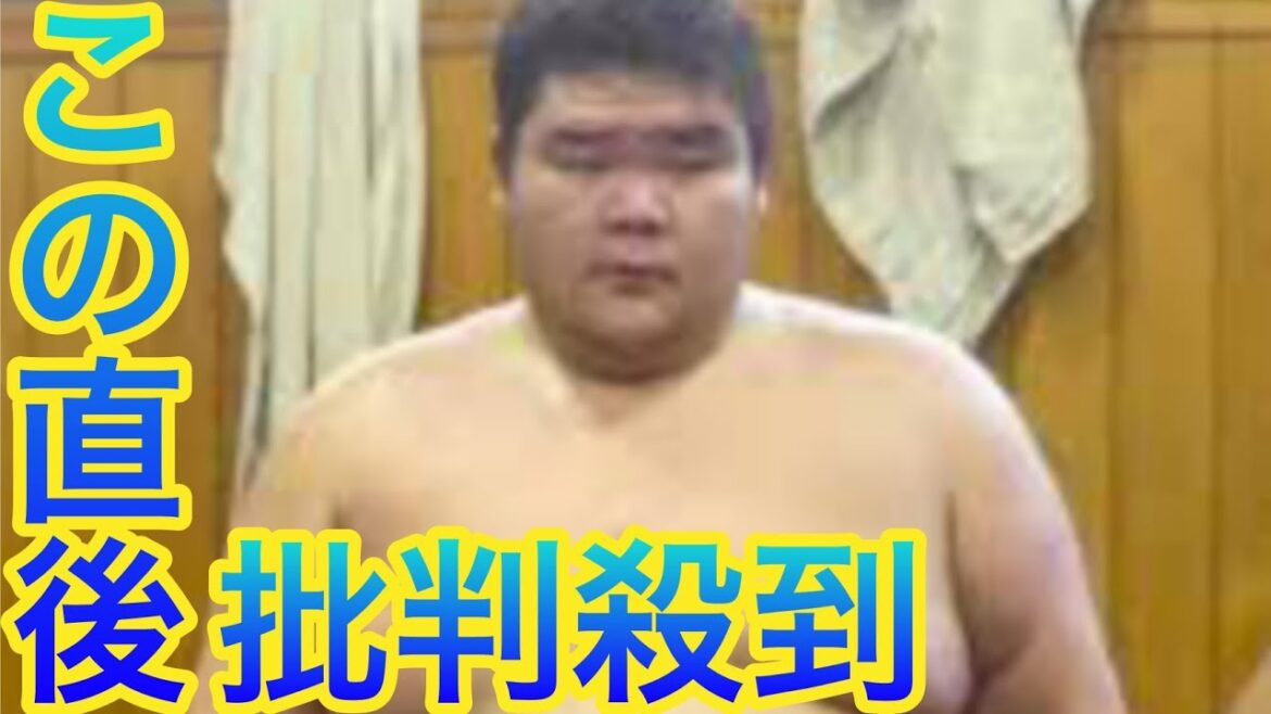 【夏場所番付発表】錣山部屋の伊藤が「翔大夢（しょうたいむ）」sportsに改名　先代師匠考案の珍名力士爆誕