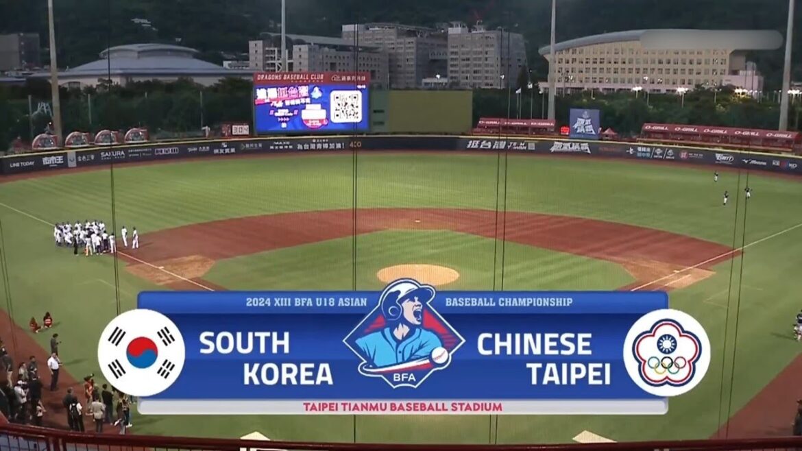 제 13회 U-18 아시아 선수권 대회 대한민국 vs 대만 하이라이트