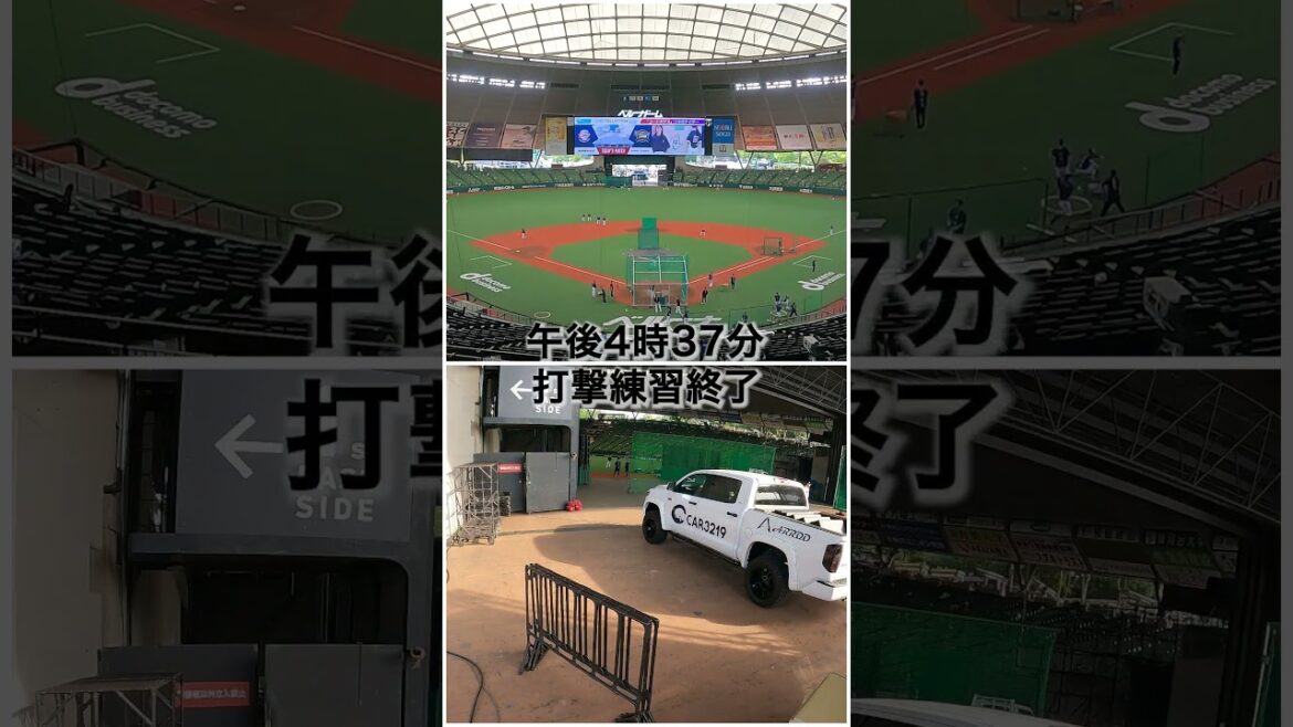 試合開始直前べルーナドームの2時間「パーソルカメラ」パ・リーグ裏側密着中！ #shorts