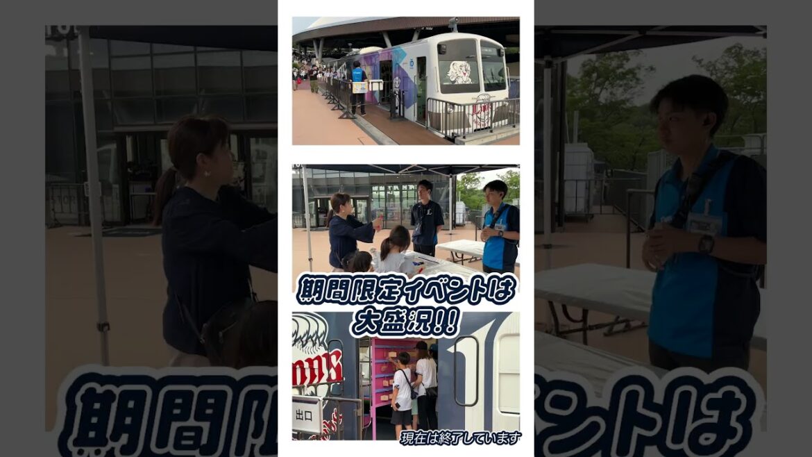 球場イベントを支えるスタッフの1日「パーソルカメラ」パ・リーグ裏側密着中！ #shorts