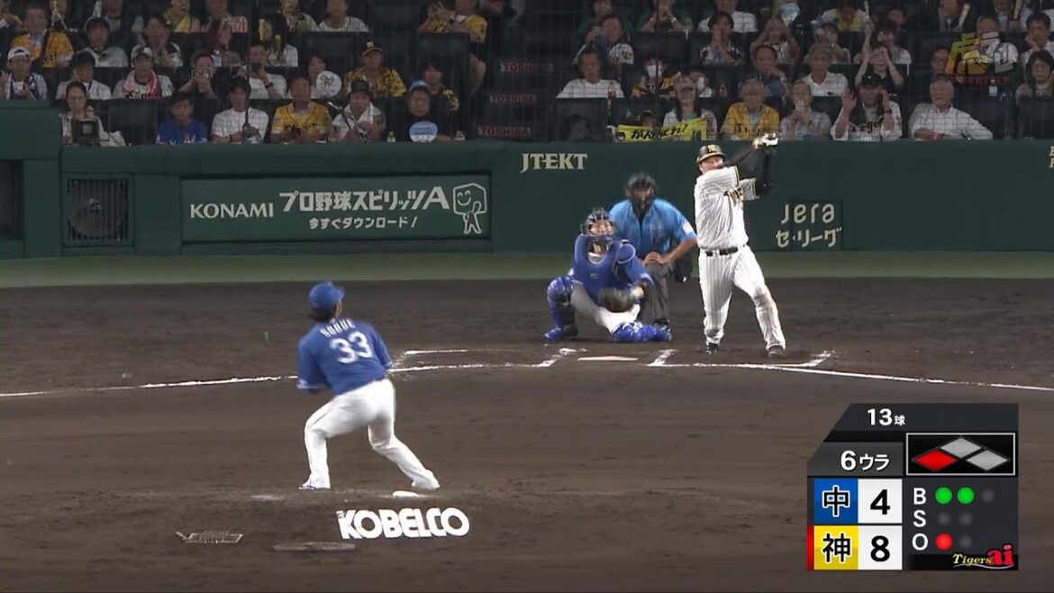 【9点目】6回裏、 #大山悠輔 選手のレフト犠牲フライで突き放す！【2024/9/4Ｔ－Ｄ】