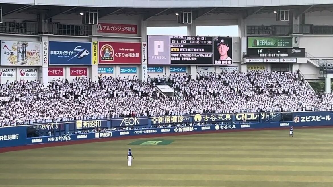 佐藤都志也　応援歌