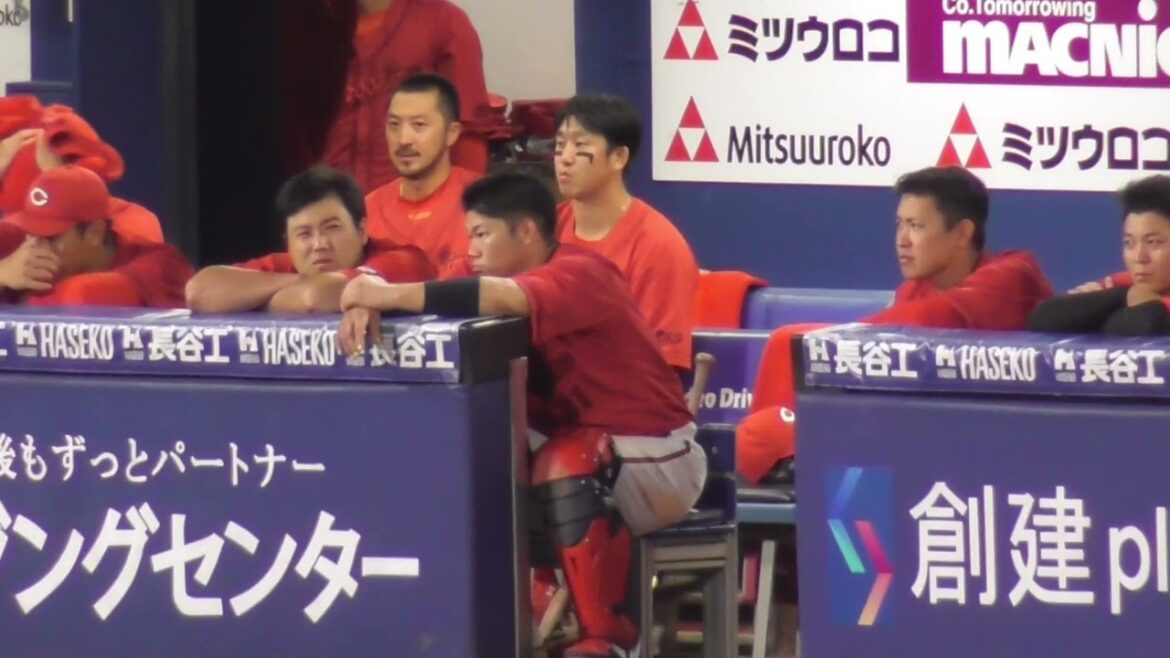 明日は頼む！広島カープ連敗の瞬間ベンチハイライト！2024年9月4日