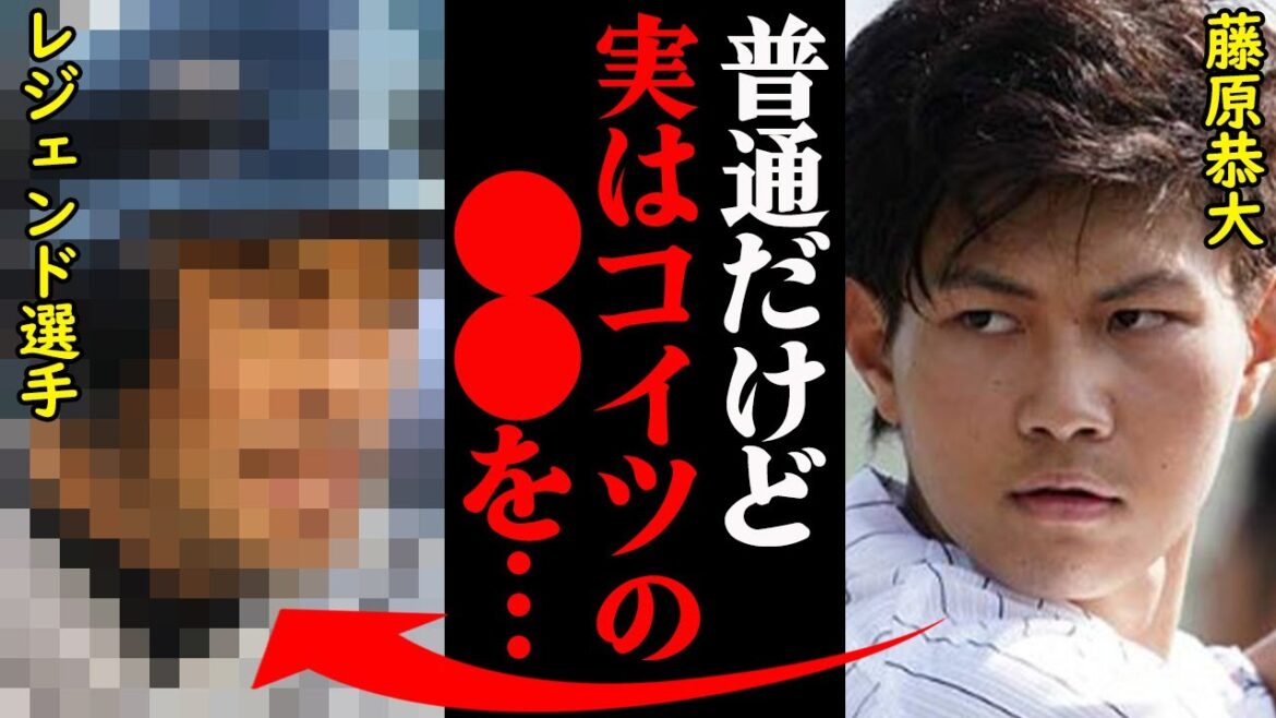 負傷して絶望的だった、ロッテ・藤原恭大の覚醒具合がヤバすぎると話題に！「正直●●やってるだけで…」