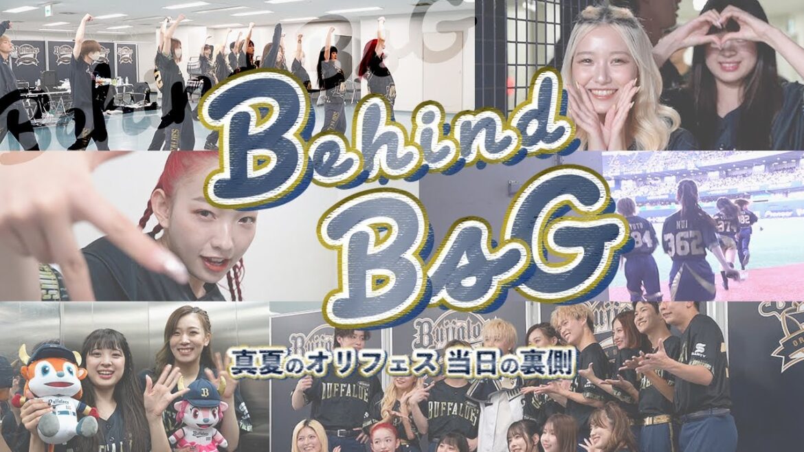【Behind BsG】「真夏のオリフェス」当日の裏側 ショートver.