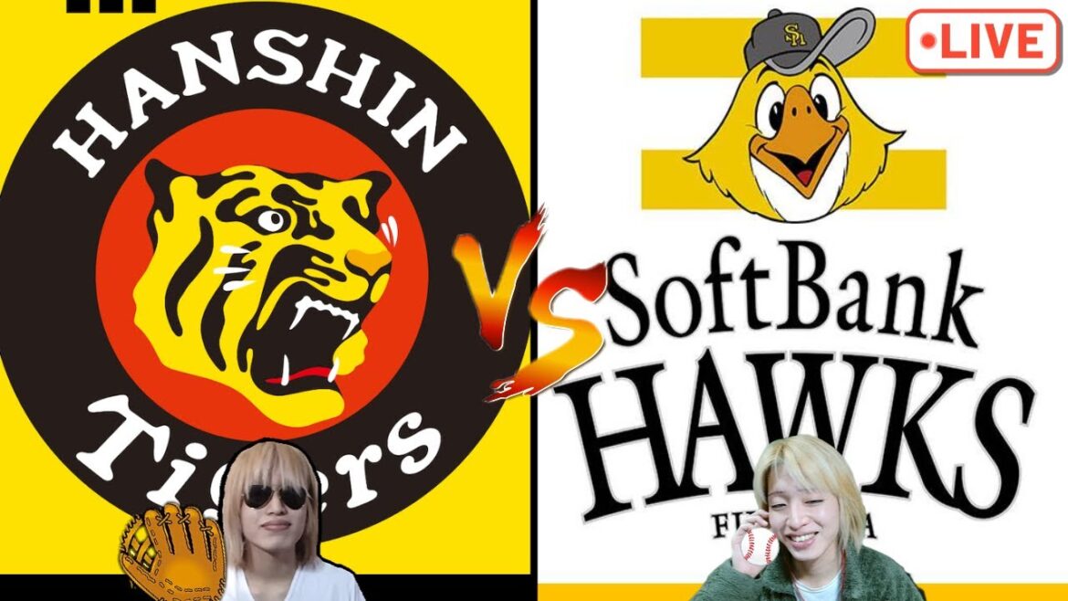 【笹川吉康】ソフトバンクホークス vs 阪神タイガース【プロ野球】ラジオ実況風