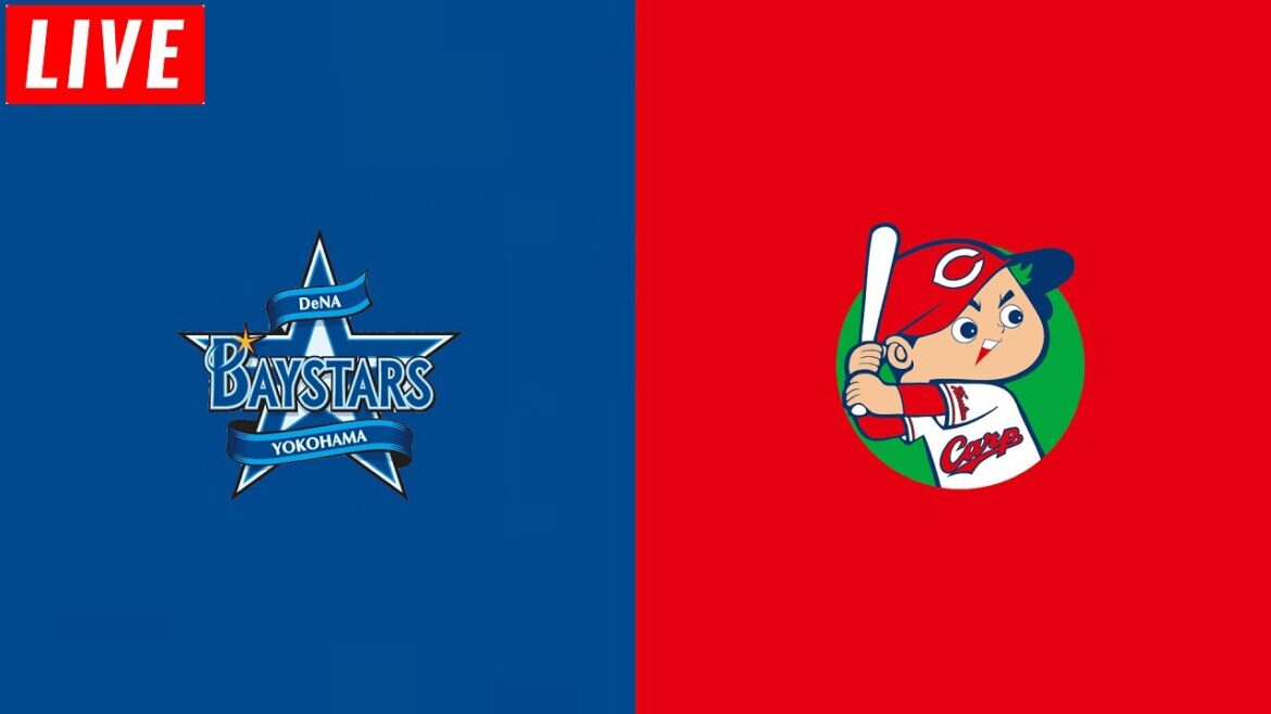 9月5日 LIVE! 横浜DeNA vs 広島 ~ プロ野球 ライブ