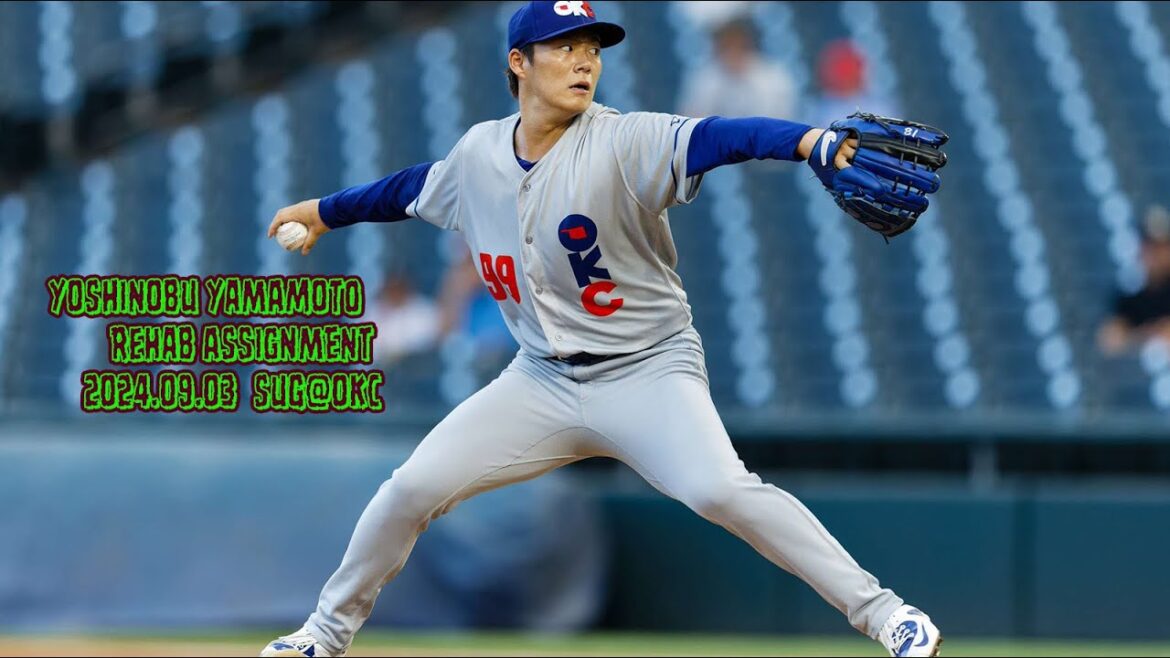 山本由伸 リハビリ登板全投球ダイジェスト(2024/09/03 SUG@OKC)/Yoshinobu Yamamoto's Every Pitch(2024/09/03 SUG@OKC)