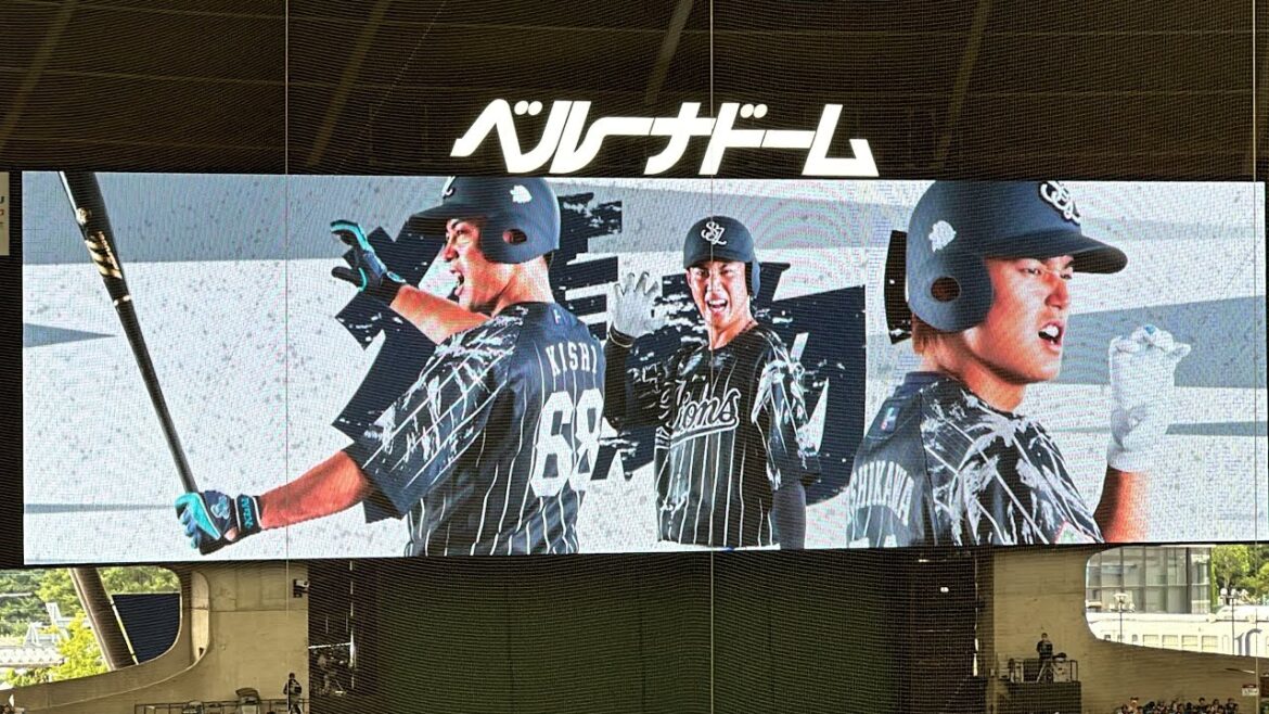 ライオンズフェスティバルズ最終日!スタメン選手登場 【西武vs日本ハム】2024/9/1 ライオンズフェスティバルズ最終日!スタメン選手登場 【西武vs日本ハム】2024/9/1