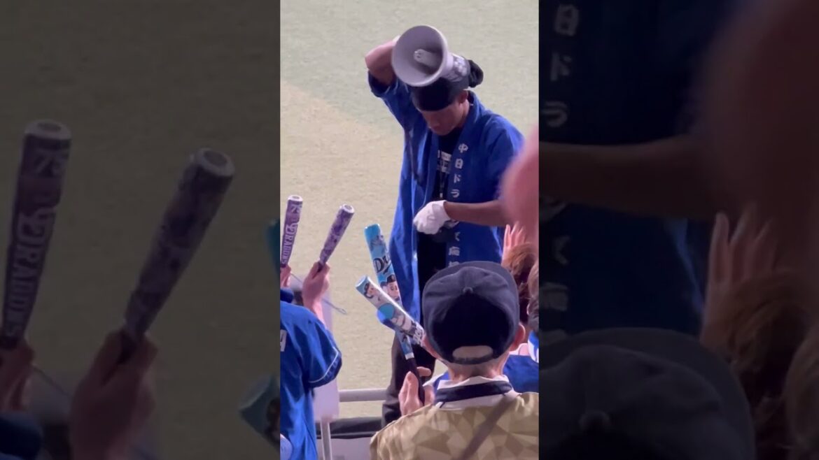 燃えろ🔥燃えろ🔥山本！パート2　 元阪神・元読売、山本！2024.4.4 ナゴド開幕・読売戦　#梅津 #トミージョン #復活