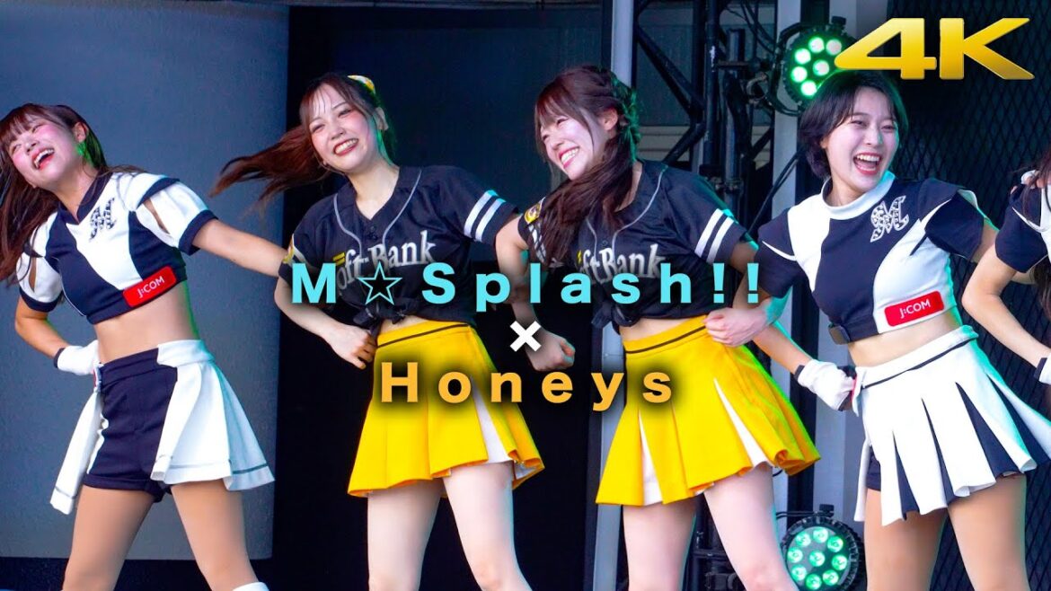 [4K]Honeys×M☆splash!! チア交流 福岡ソフトバンクホークス 千葉ロッテマリーンズ 2024.9.1 ZOZOマリンスタジアム