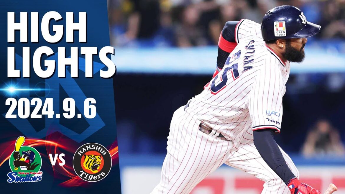 【スワローズ活躍シーン】サンタナ選手がタイムリー｜9月6日 東京ヤクルトスワローズvs 阪神タイガース（神宮球場）
