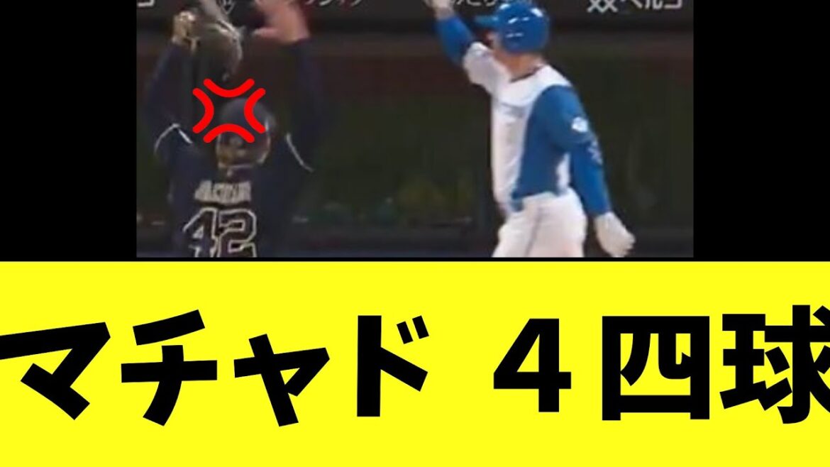 【悲報】オリックスの９回